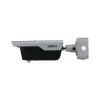 Surveillance Camera DAHUA ITC413-PW4D-IZ3 4MP IR Bullet