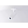 Lens Ubiquiti AI Theta Long-Distance Lens