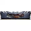 Memory Module G.Skill Flare X DDR4 64GB 3200MHz