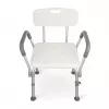 Shower stool with backrest and handles