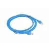 Network cable LANBERG PCU6-10CC-0200-B Cat6 U/UTP RJ-45 to RJ-45 2 m Blue, CCA conductor, 250 MHz