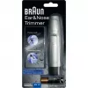 Braun Exact Series EN 10 precision trimmer Black, Silver