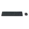 keyboard and mouse set WKM-200 black