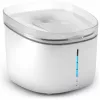 Petoneer Fresco Ultra PN-110039-03 2L Pet Water Fountain — Quiet Operation