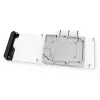EK Water Blocks 3831109836552 computer cooling system part/accessory Water block