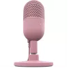 Razer RZ19-05050200-R3M1 microphone Quartz metallic Table microphone