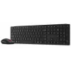 Wireless Combo Keyboard and Mouse Lenovo 6000 — multi-mode connectivity, Nordic layout