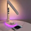 Table lamp Hawk HW-LAMP03 White RGB — adjustable LED desk lamp with RGB lighting