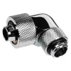 Alphacool Eiszapfen Connector 90 degrees G1/4 inch AG to 16/10mm - Rotatable, chrome Silver