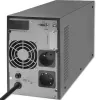 Uninterruptible Power Supply QOLTEC 53981 On line 2kVA, 2000 VA capacity