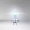 Halogen Headlight Bulb osram H7 NIGHT BREAKER 220 — twin pack (model 64210NB220-2HB)
