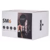 Microphone RØDE SM6 — black, weight 0.682 kg, dimensions 210×133×210 mm