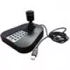 Keyboard Hikvision DS-1005KI