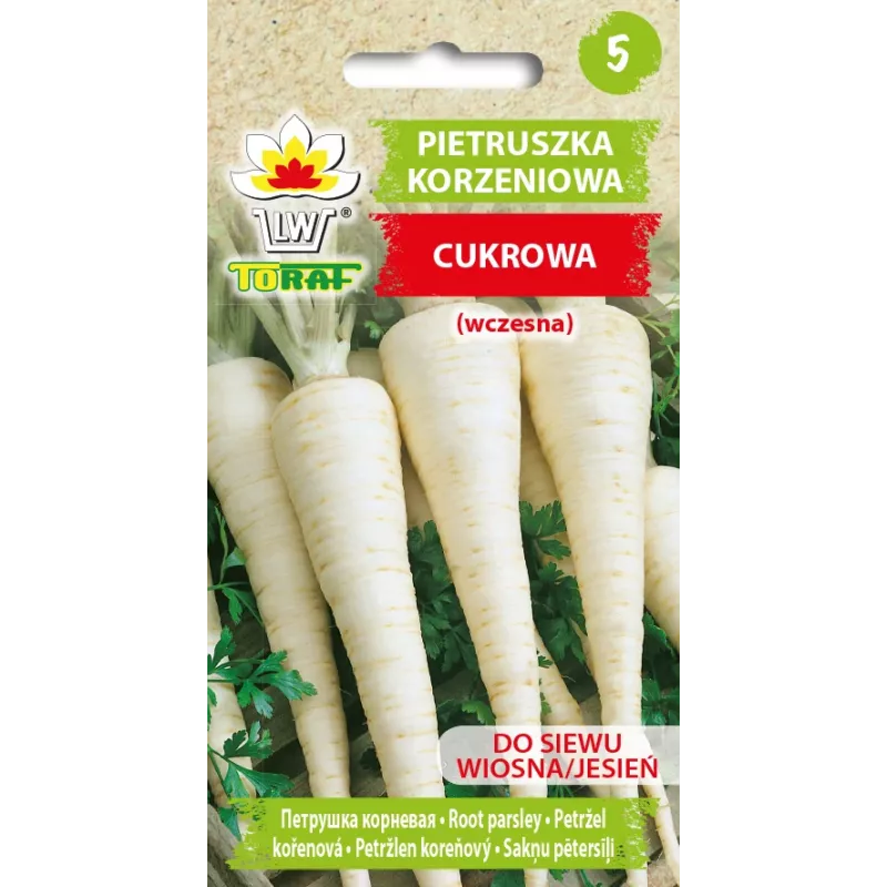 Sugar Parsley Toraf Vegetable Seeds, 5g Pack