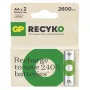 Batteries R6/AA NI-MH 2 600mAh blister 2pcs.