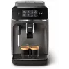 Philips 2200 Series EP2224/10 Coffee Machine, Cashmere Grey (SPEC)