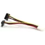 Supermicro Power Supply - Internal Power Supply, 4-pin (M)