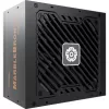 Power Supply Enermax Power Supply 750W MARBLEBRON II