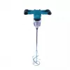 Concrete mixer Dedra DED7154 1 pc