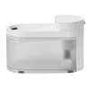 Automatic pet waterer Catlink Pure 3 AI — universal feeder/waterer, 2.3 L, ABS, battery 5 Ah, 30 dB, white