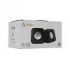Speakers Sbox SP-203 Black, 20W