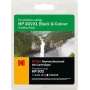 185H030217 KODAK HP 2133 Ink (2) BK+CL F6U68AE/F6U67AE 560/330S. 15/18ml (185H030217)