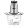 Electric food chopper HEINRICH'S HMZ 8850, 500 W, 2 L bowl, 4 blades, technopolymer, silver