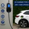 Electric car charger QOLTEC Mobile EV 2in1 Type2 11 kW 400 V Wi‑Fi TUYA SMART LIFE LCD portable wallbox 5 m cable