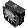 Kolink Umbra EX180 ARGB CPU Cooler - 120mm