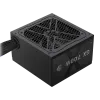 Gamemax Power Supply, 80 PLUS, Gold | GX 700G | 700 W | Non-modular