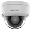 IP security camera Hikvision Pro Series DS-2CD2783G2-LIZS2U 3840 x 2160