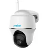 Surveillance Camera Reolink Argus Series B420 Standard Camera