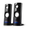 2-way wired PC speaker Audiocore AC860, 2.0 channels, 4 W RMS, USB power, 3.5 mm input, black