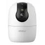 IP security camera IMOU Ranger 2C Pro Turret Indoor 2880×1620, 3.6 mm lens, 8× digital zoom, wired & wireless, desk mount