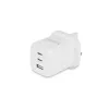 Dicota Power Supply - compact, GaN - 65 Watt - 5 A - PD 3.0 - 3 Output Ports (2 x USB-C, USB)