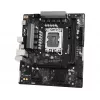 Micro ATX motherboard ASRock H810M-H — Intel H810, LGA 1851 (Socket V1), 2x DIMM DDR5, up to 128 GB, M.2 & SATA III