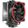 CPU cooler PCCOOLER GI-X6 12 cm fan, 1000 RPM