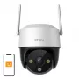 Surveillance Camera IMOU IPC-K7CP-3H1WE 3MP Standard