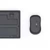 keyboard and mouse set WKM-200 black