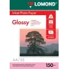 Lomond Photo Inkjet Paper Glossy 150 g/m2 A4, 25 sheets