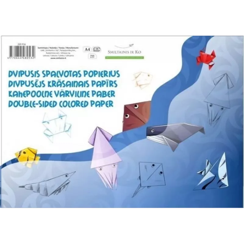 Paper SMLT color, A4, 80 g, double-sided, glued (16) 0708-303