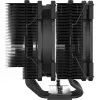 Alpenföhn Brocken 4 Max - CPU cooling