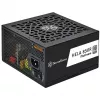 Power Supply SilverStone HELA 850R 850 Watt