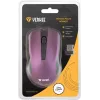 2.4GHz optical symmetrical wireless mouse, 3 buttons, Purple
