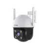 IP security camera Tenda RH7-WCA 2560 x 1440 pixels