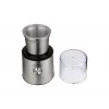 Blade Coffee Grinder BLAUPUNKT FCG801 — 200 W, 85 g capacity, silver