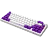 LORGAR KBP70MW, Wireless 65% Mechanical Gaming Keyboard Pro, White, EN layout