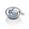VET RESPONSE Hypoallergenic Duck - wet cat food - 4x85g