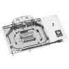 Water block Barrow LRC2.0 for RTX 4090 Founders Edition Aurora RGB Acrylic
