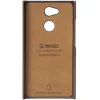 Cover Krusell Sunne for Sony XPERIA L2 14 cm (5.5 inch) Brown